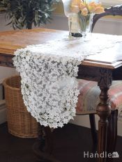 フレンチアンティーク調のテーブルランナー、手刺繍風のお花のレースが華やかなテーブルセンター 30x183