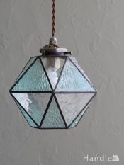 三角形を組み合わせたステンドグラスのペンダントライト（ブルー）（E17型LED電球付き ）