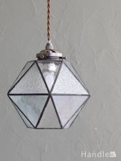 三角形を組み合わせたステンドグラスのペンダントライト（クリア色）（E17型LED電球付き ）