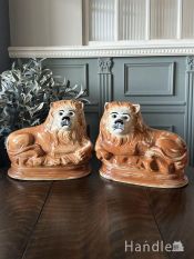 ビクトリアン朝に流行したアンティークの置き物、サドラー社のスタッフォードシャーライオン