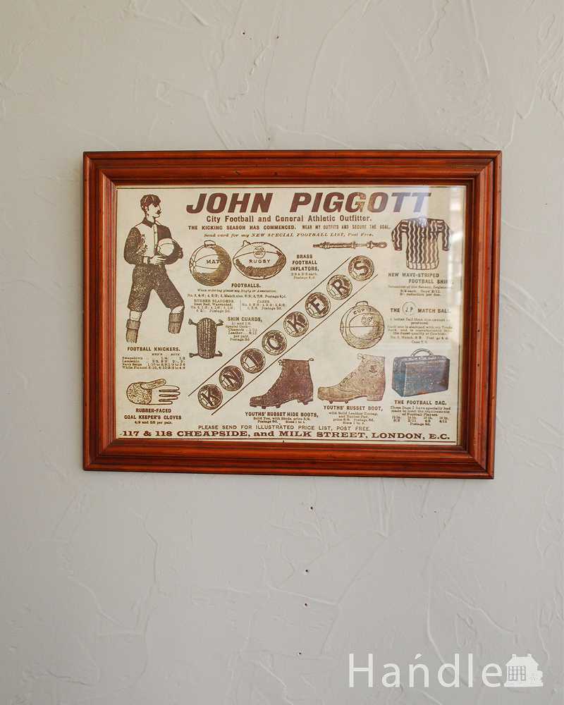 お洒落なイラスト セピア色のアンティークアートフレーム John Piggott K 2197 Z アンティーク雑貨