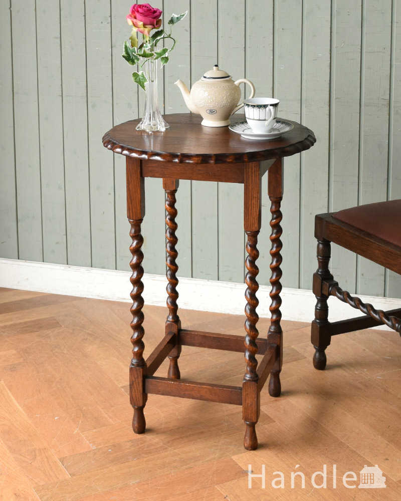 ツイスト脚が美しいアンティークの英国家具、オケージョナルテーブル (j-2089-f)