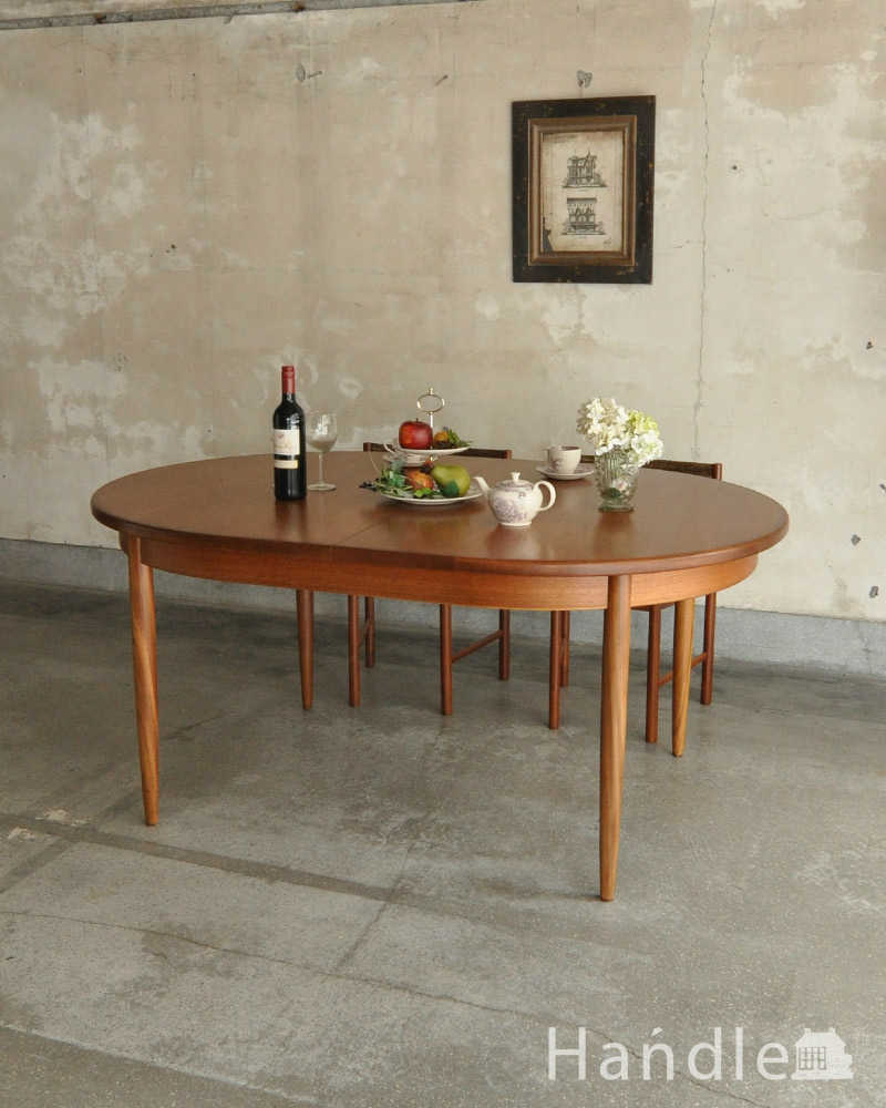 伸張式のG-planのフレスコシリーズ、北欧テイストのダイニングテーブル (x-1046-f)