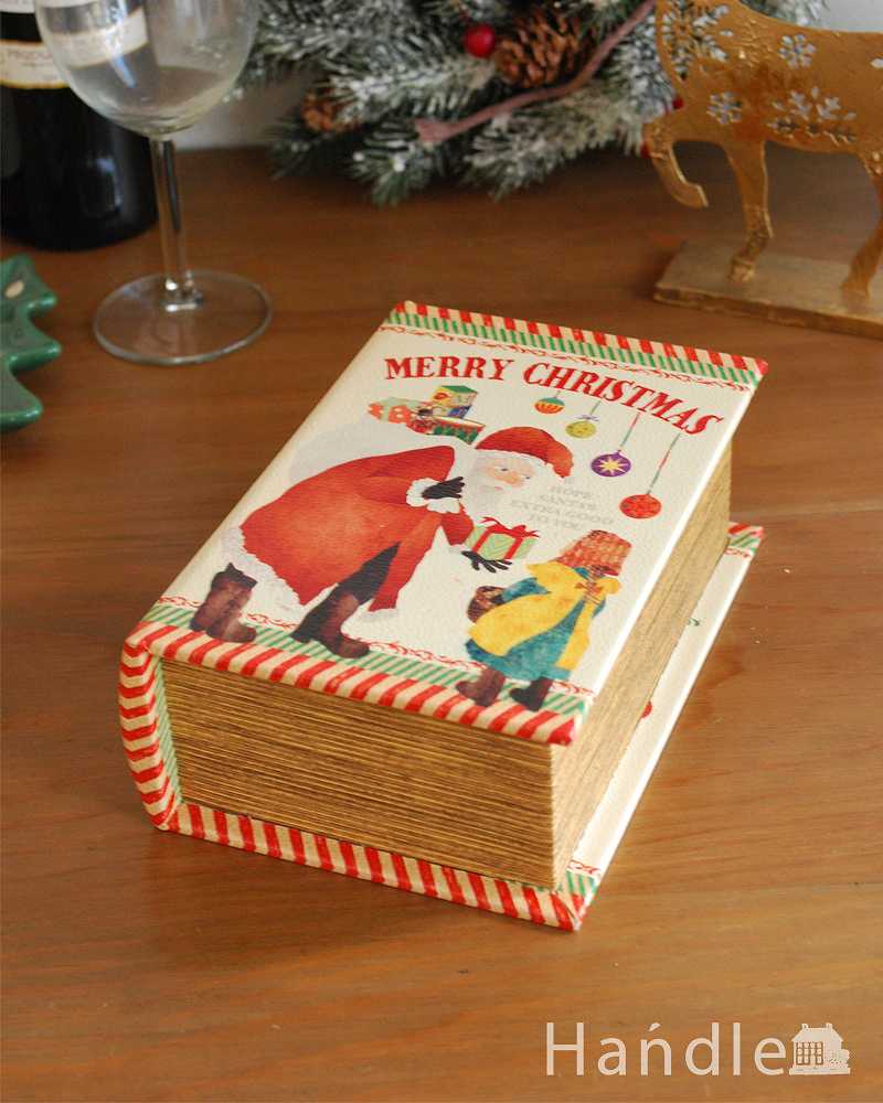 ブックボックス（クリスマス・サンタさんと子ども） (cm-92)