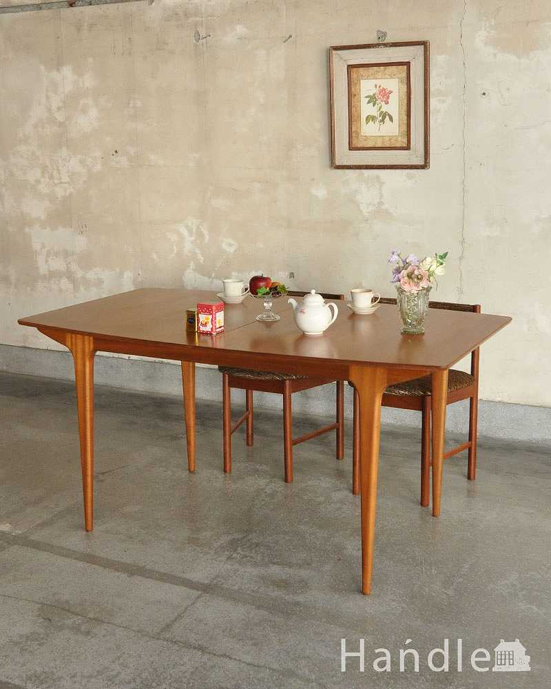 シンプルなヴィンテージの北欧家具、マッキントッシュ エクステンションテーブル (x-1000-f)