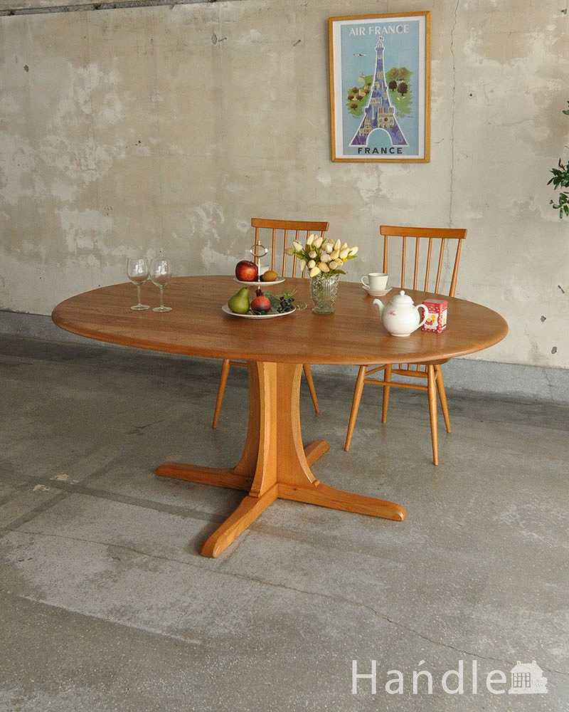 一本脚のオシャレなヴィンテージ家具、アーコール社のダイニングテーブル (x-1002-f)