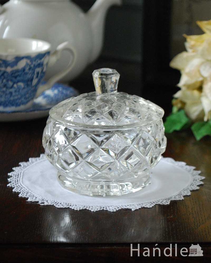 ダイヤ模様がキラキラ可愛いガラスケース、アンティークのプレスドグラス(小物入れ) (pg-4813)