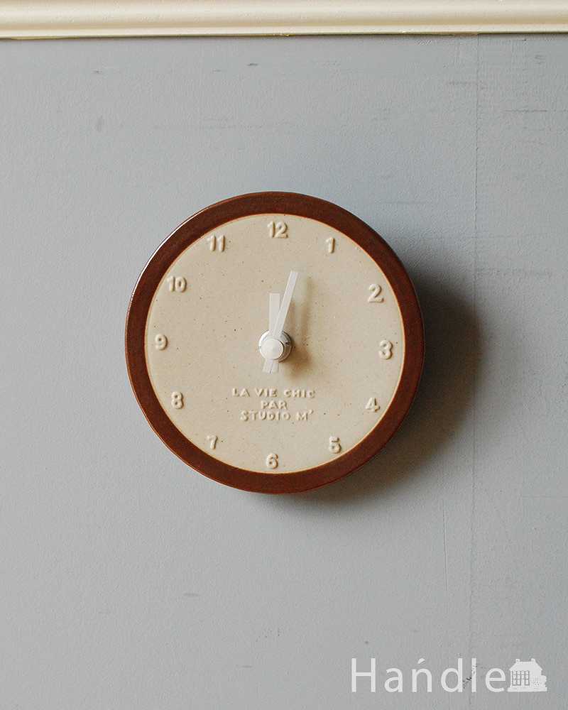ウォールクロック (スタジオエム)　お洒落な壁掛け時計(電池なし) (n18-263)