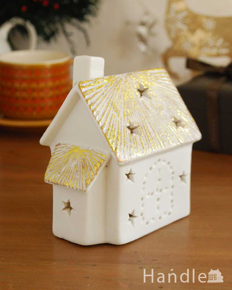 クリスマスディスプレイ　ホワイト×ゴールドの小さなお家のオーナメント　　LEDライト付き (cm-110)