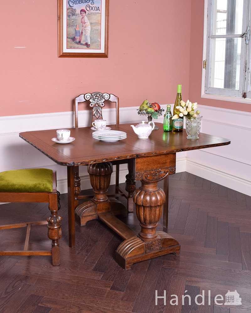 豪華なバルボスレッグが美しい、アンティークゲートレッグテーブル(ドロップリーフテーブル) (q-1261-f)
