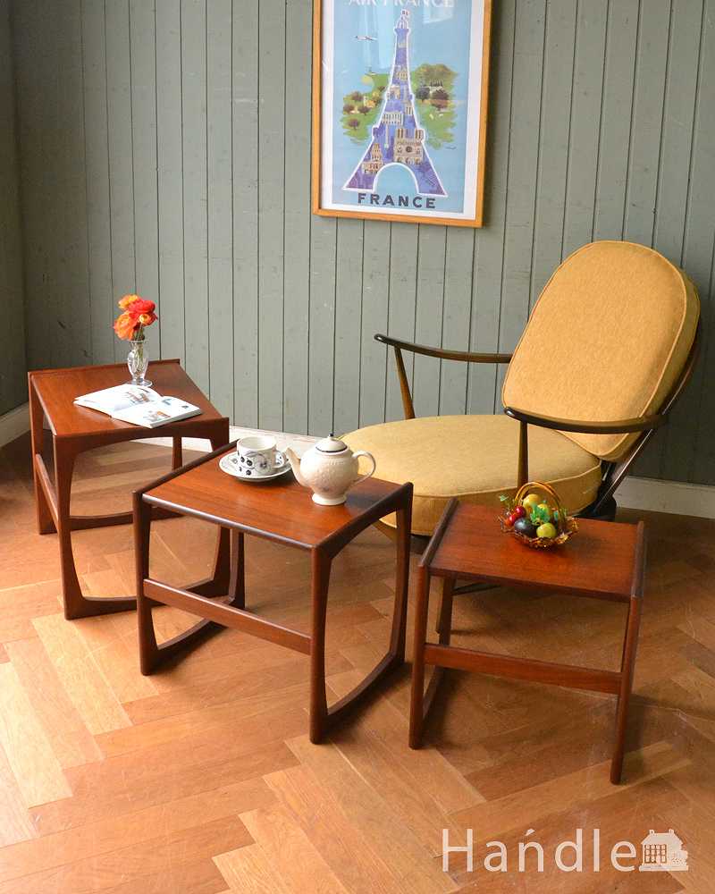 アンティークの北欧家具、カッコいいネストテーブル（Gプラン） (z-039-f)