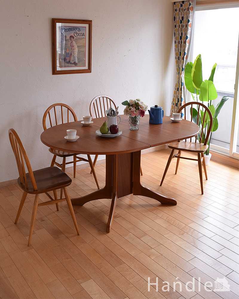 北欧スタイルのヴィンテージ家具、伸張式のドロップリーフテーブル (x-1043-f)