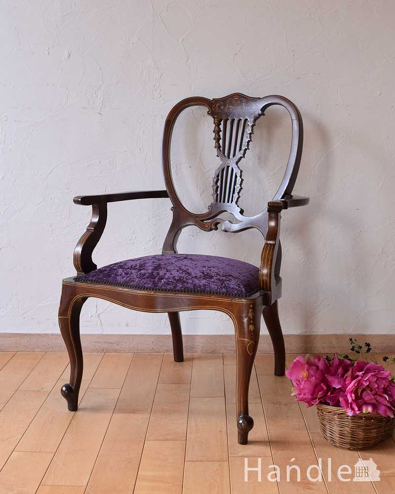 象嵌入りの英国輸入アンティーク椅子、脚先まで美しいアームチェア (q-275-c)