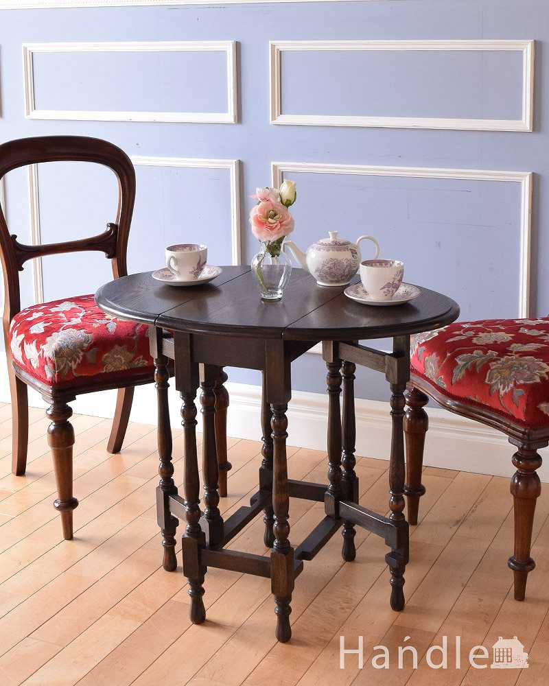 英国で見つけたアンティーク家具、脚の装飾のキレイなゲートレッグテーブル (k-1868-f)