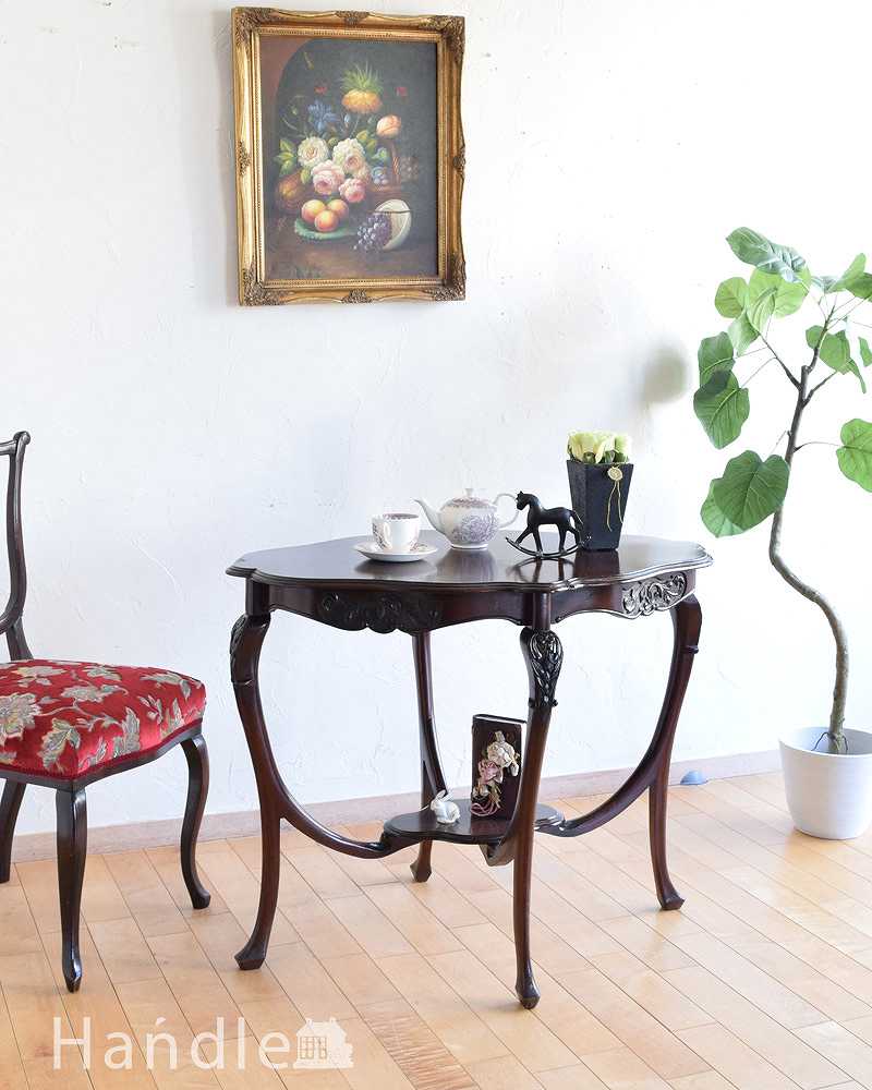 高級感たっぷりのアンティーク家具、脚の先まで美しいオケージョナルテーブル (q-1356-f)