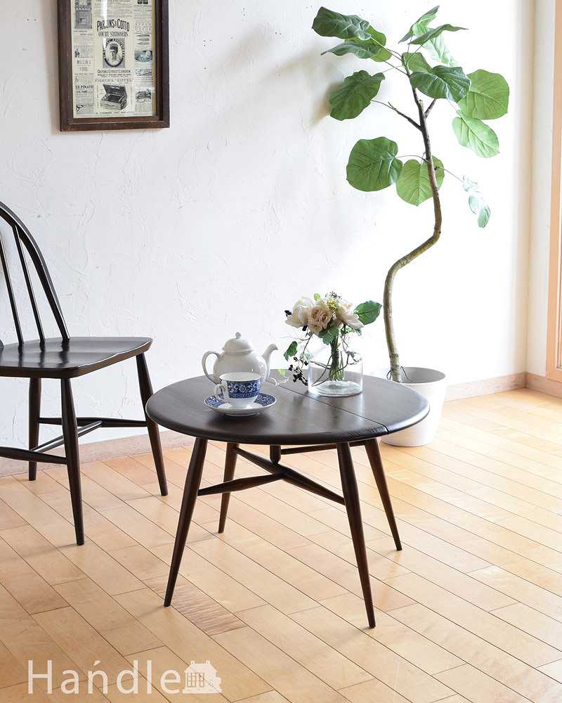 チョコレートブラウンのアーコール家具、伸張式のドロップリーフコーヒーテーブル (x-1054-f)