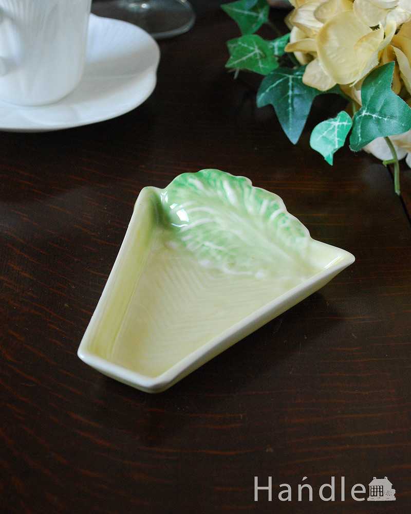 カールトンウェア社(Carlton ware)のアンティークプレート (m-2137-z)