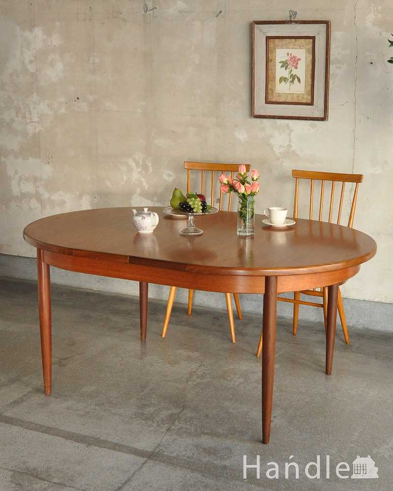 サイズが変えられる伸張式のダイニングテーブル、G-PLANのヴィンテージ家具 (k-1904-f)