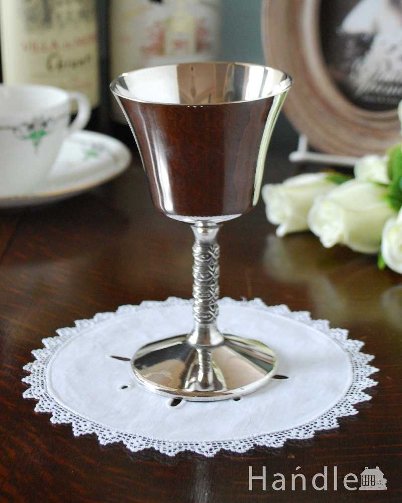 英国の銀食器、アンティークシルバーのオシャレなグラス