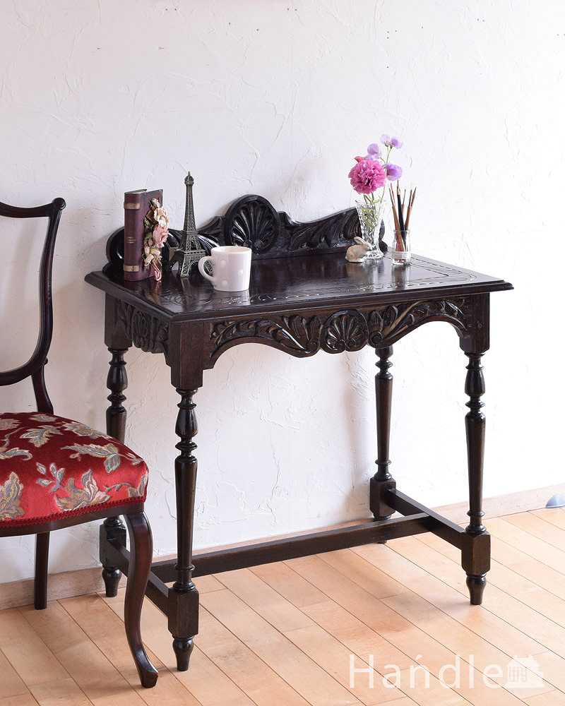 彫刻が美しいアンティーク家具、英国のホールテーブル（オーク材） (q-1376-f)