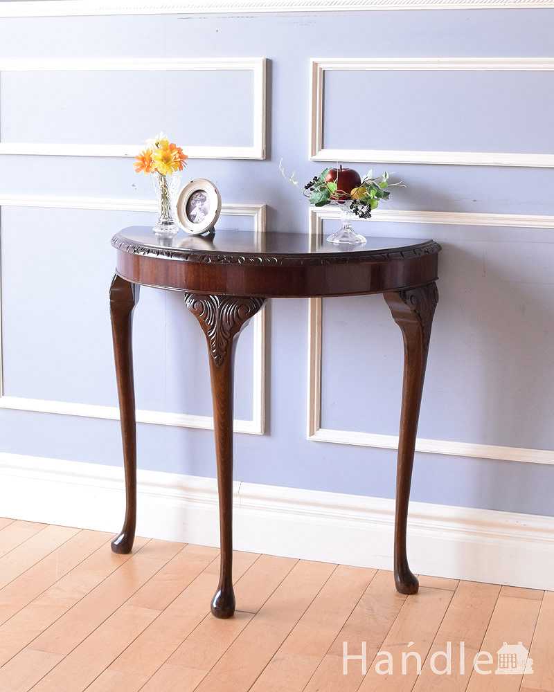 英国のアンティーク家具、装飾の美しい半月型のコンソールテーブル (q-1371-f)