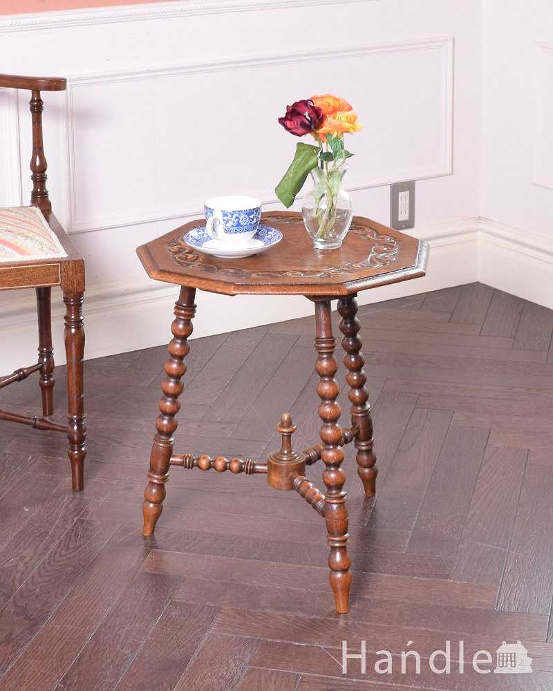 ボビンレッグが美しい英国アンティーク家具、オケージョナルテーブル (j-2201-f)