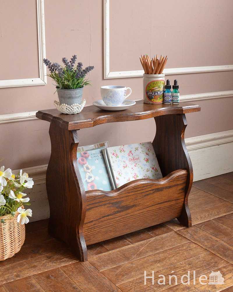 フランス輸入の小さな家具、和室にも合う天板付きのアンティークマガジンラック (j-2222-f)