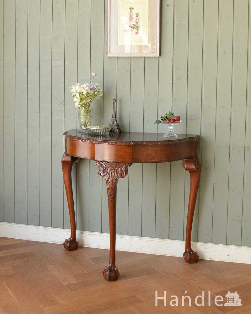 英国のアンティーク家具、脚の先まで美しいコンソールテーブル（ウォルナット材） (q-1402-f)