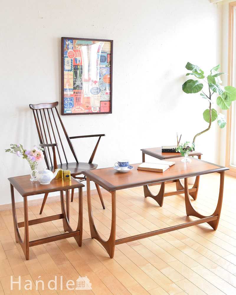 デンマークデザイナーのヴィンテージ家具、３台セットでお届けするG-PLANのネストテーブル (x-1093-f)