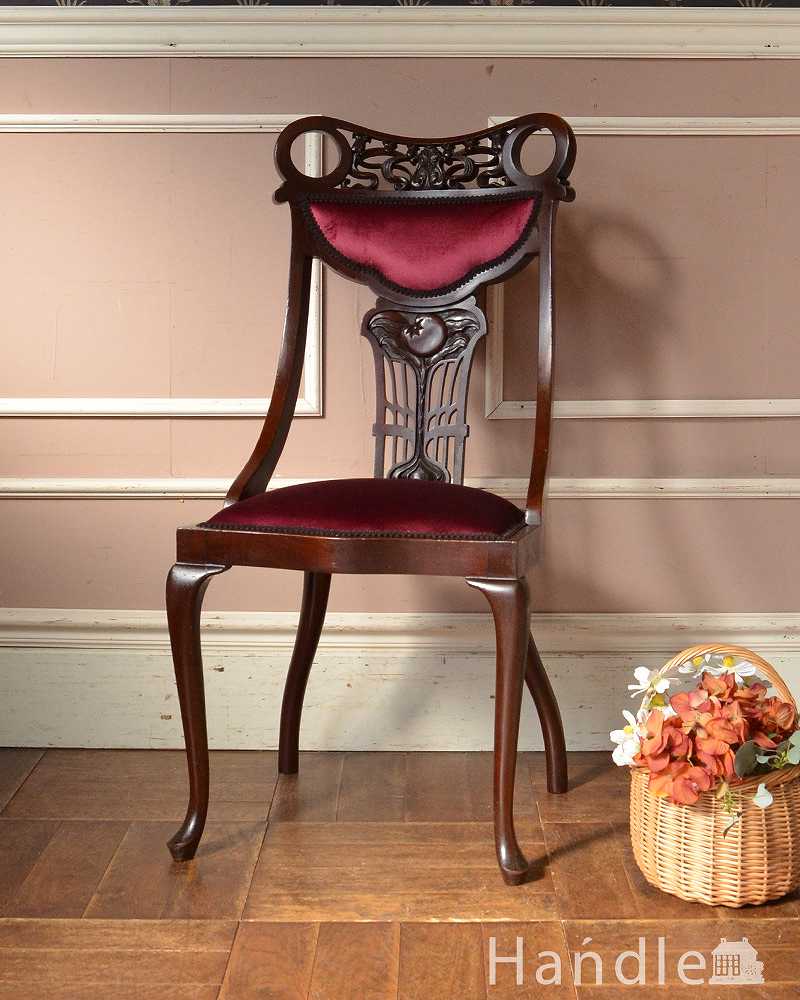 英国輸入の豪華な彫が美しい椅子、アンティークサイドチェア(サロンチェア)(q-283-c)｜アンティークチェア・椅子