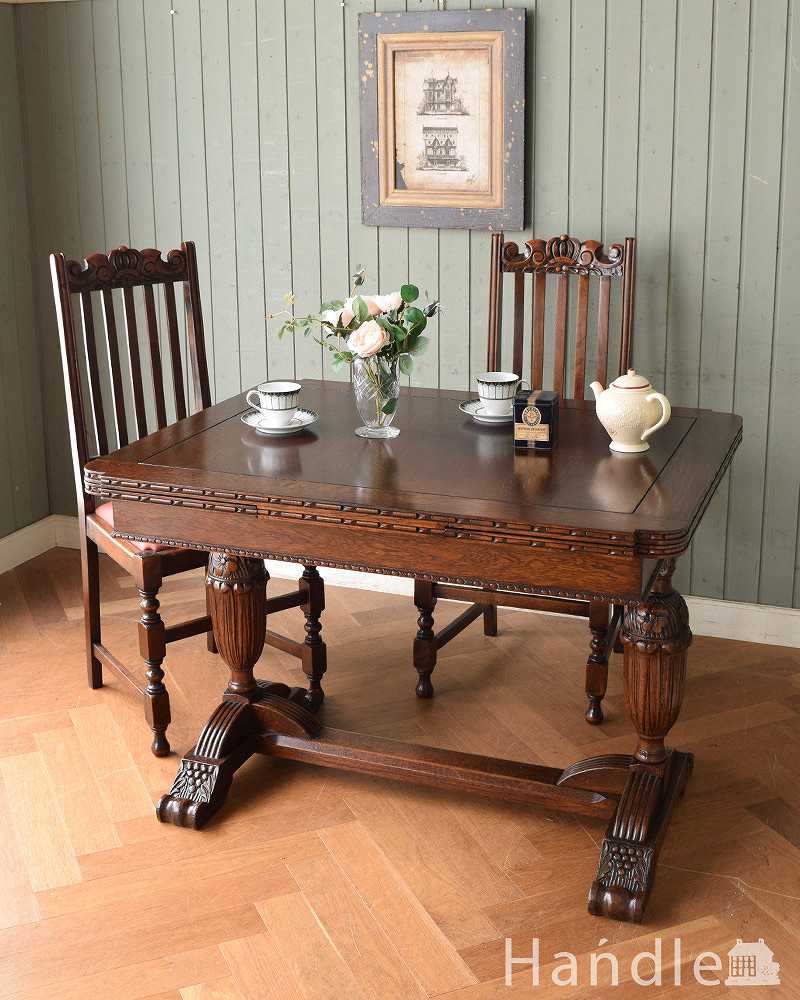 英国らしい重厚な脚の伸長式のテーブル、アンティークのドローリーフテーブル (q-1407-f)