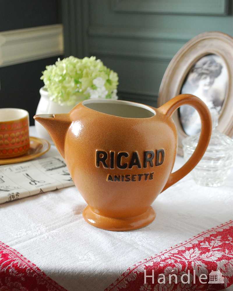 フランス アンティーク RICARD リカール ピッチャー ジャグ