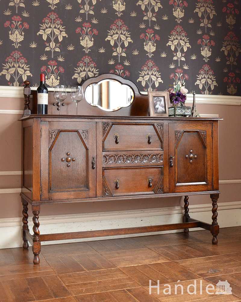 英国輸入の便利なアンティーク家具、鏡のかたちが素敵なミラーバックサイドボード (q-1410-f)