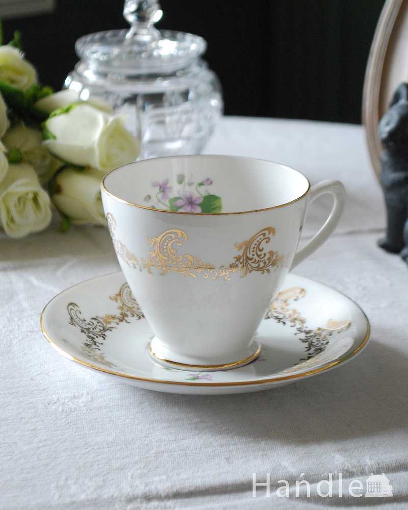 イギリスで見つけたボーンチャイナのスミレ柄カップ&ソーサー(WINDSOR) (m-2571-z)