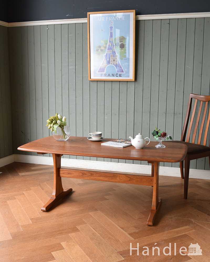 アーコール社のアンティーク家具、北欧スタイルに似合うアンティークコーヒーテーブル (x-1070-f)