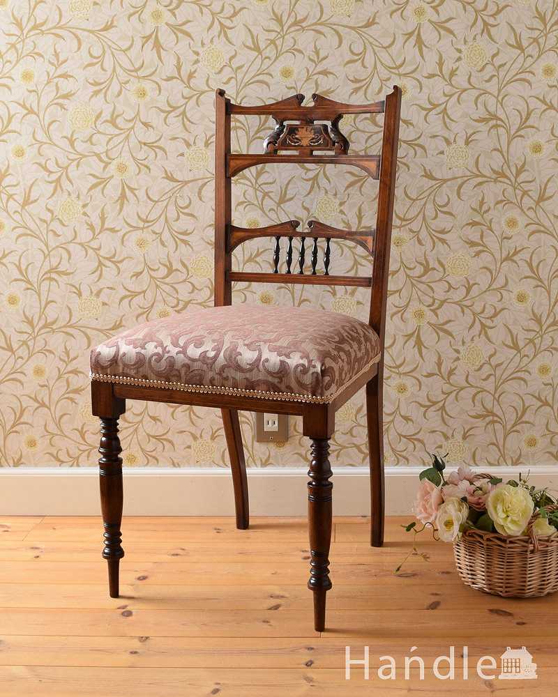 英国のアンティークインレイドチェア、ローズウッド材の美しい椅子