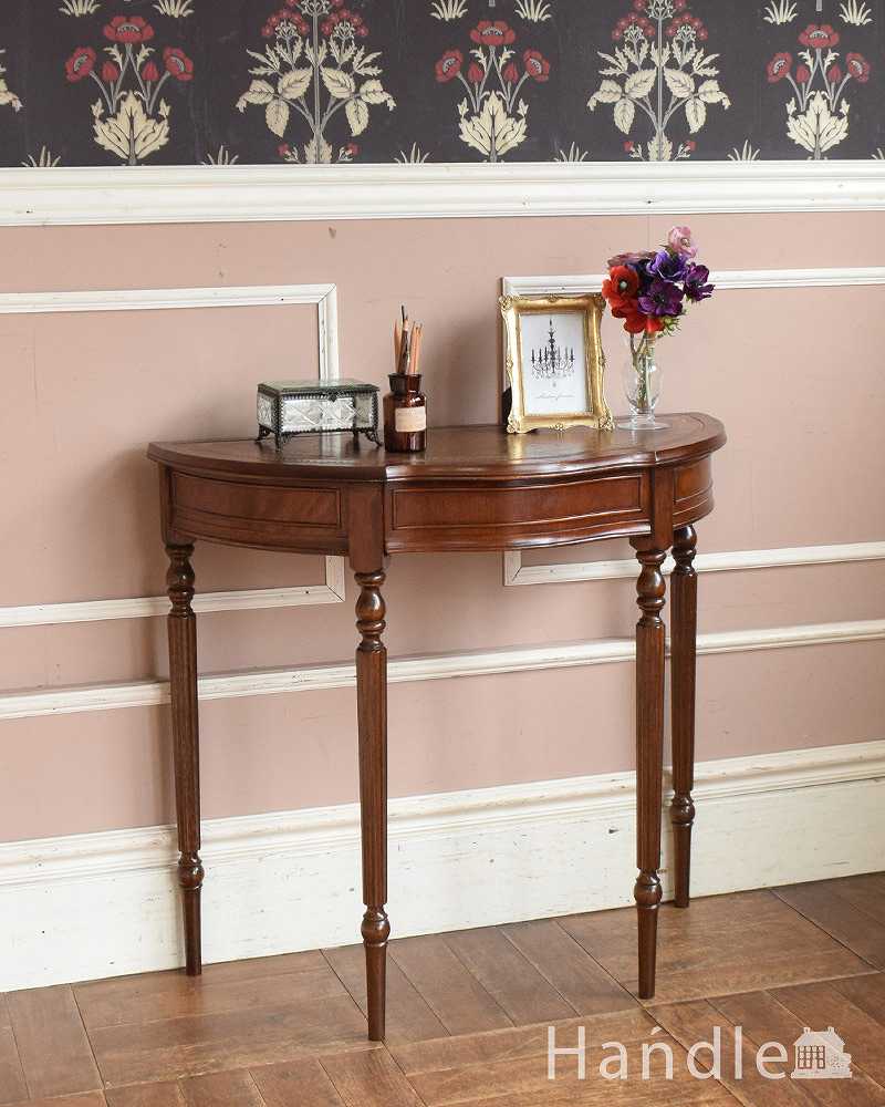 英国のアンティーク家具、脚の装飾が美しいマホガニー材のコンソールテーブル (q-1460-f)