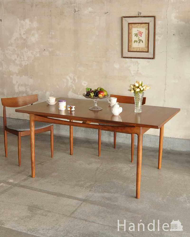 伸張できるアンティーク家具、G-PLANデザインのダイニングテーブル (x-1068-f)