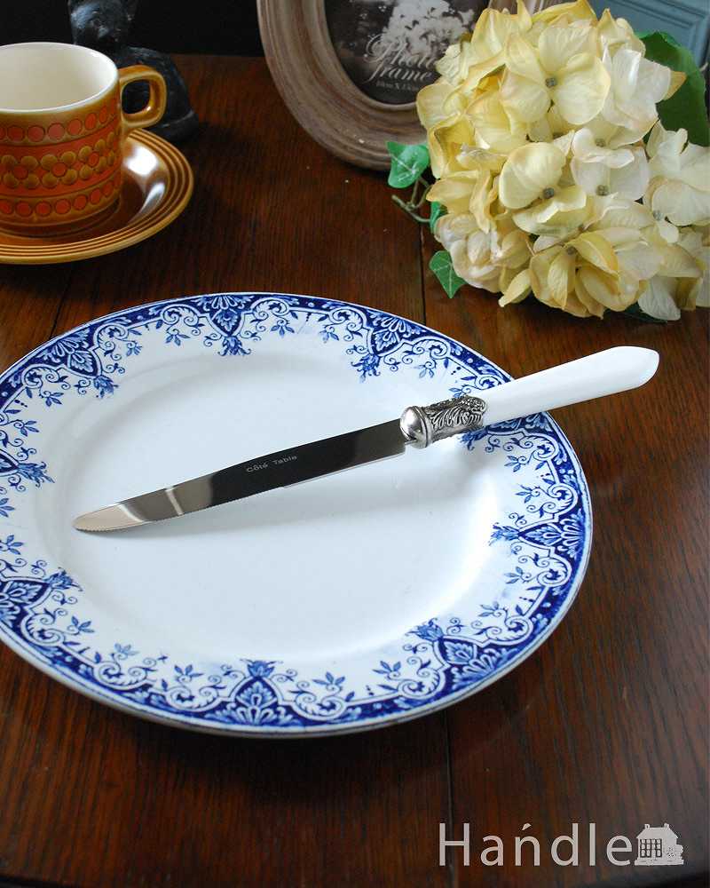毎日の食卓もちょっぴり贅沢な気分にしてくれるcote　tableのブラッスリーディナーナイフ（ホワイト） (gc-197)