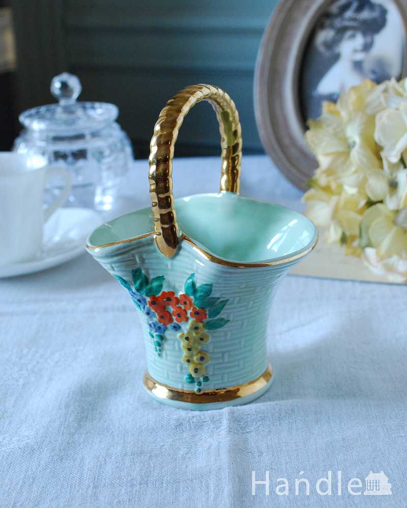ゴールドカラーの持ち手が華やかなお花模様の陶器バスケット、イギリスアンティーク