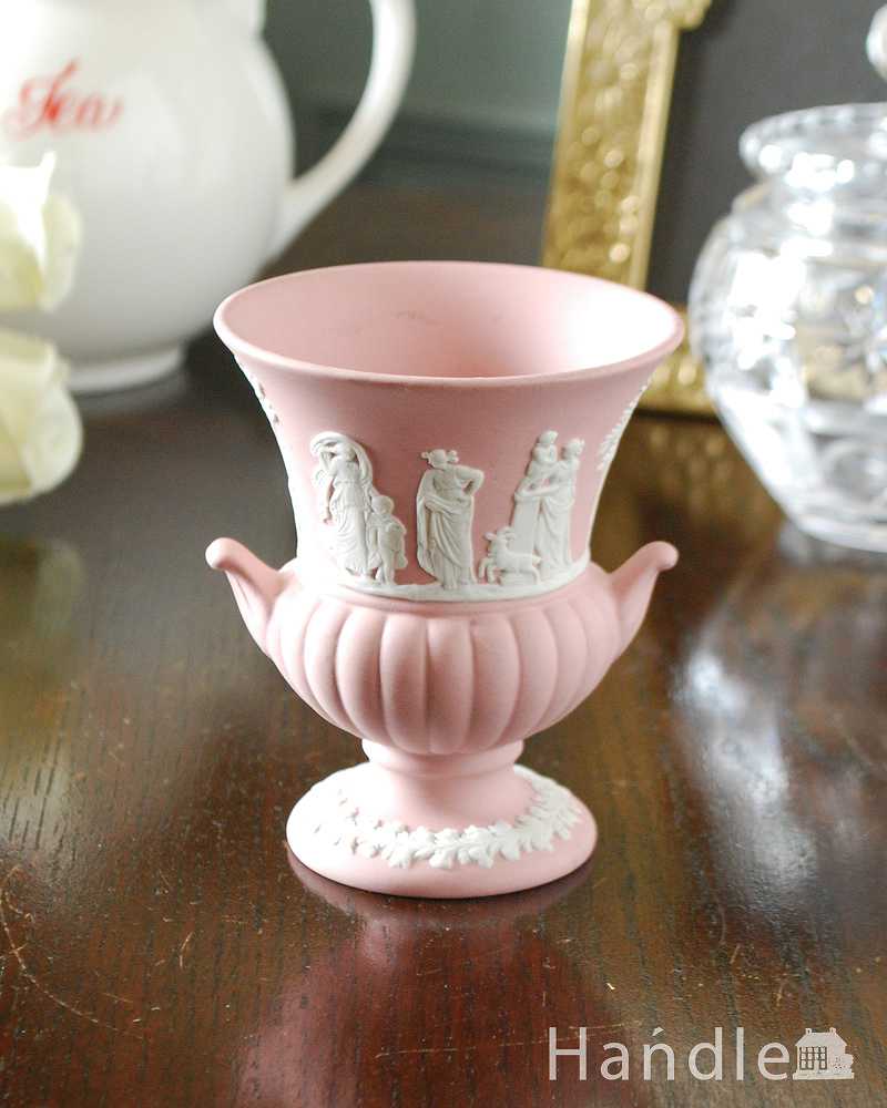 超歓迎 ウェッジウッド ジャスパー 花瓶 ピンク フラワーベース 