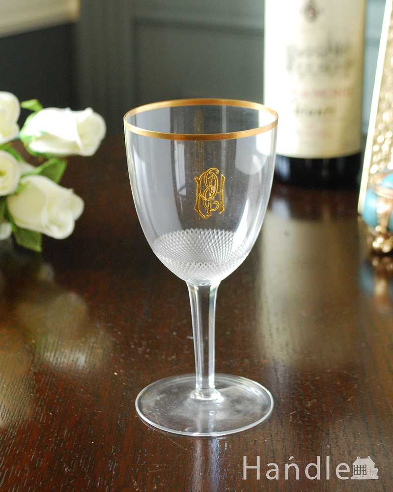 フランスで出会ったモノグラム入りの小さな極薄グラス（L）、アンティークテーブルグラス  (m-2504-z)