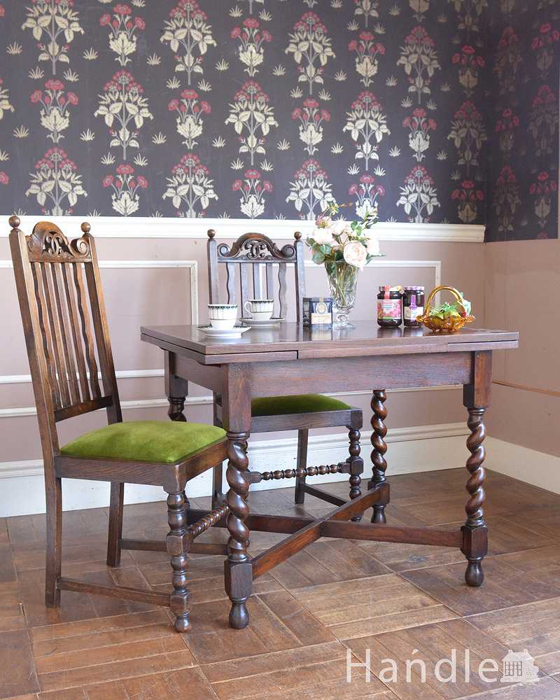 英国輸入のアンティーク家具、使う人数に合わせてサイズが変えられるドローリーフテーブル（ダイニングテーブル） (q-1528-f)