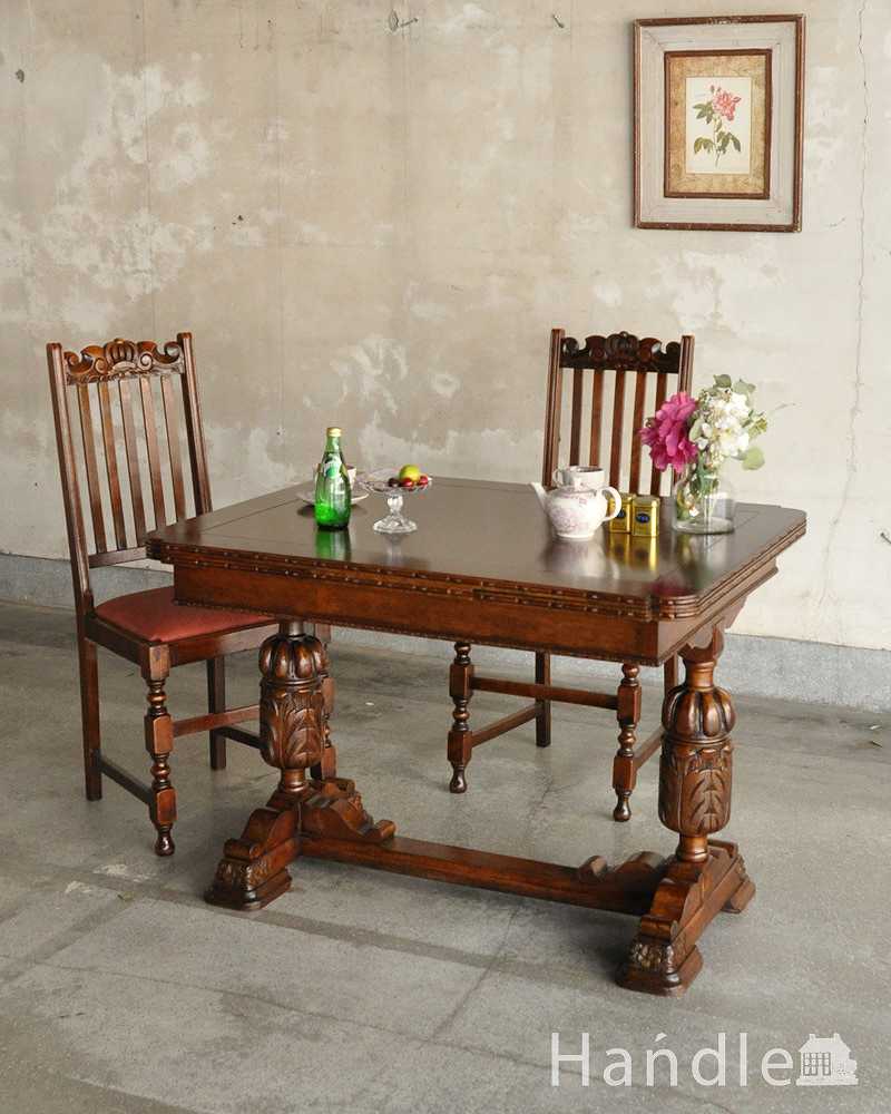 重厚なバルボスレッグが美しい英国輸入のアンティークドローリーフテーブル（伸張式テーブル）  (q-1537-f)