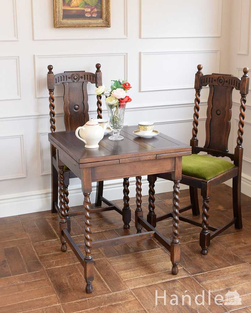 アンティーク調のおしゃれな伸長式テーブル、ツイスト足が美しいコンパクトサイズのドローリーフテーブル(y-101-f)｜アンティーク風