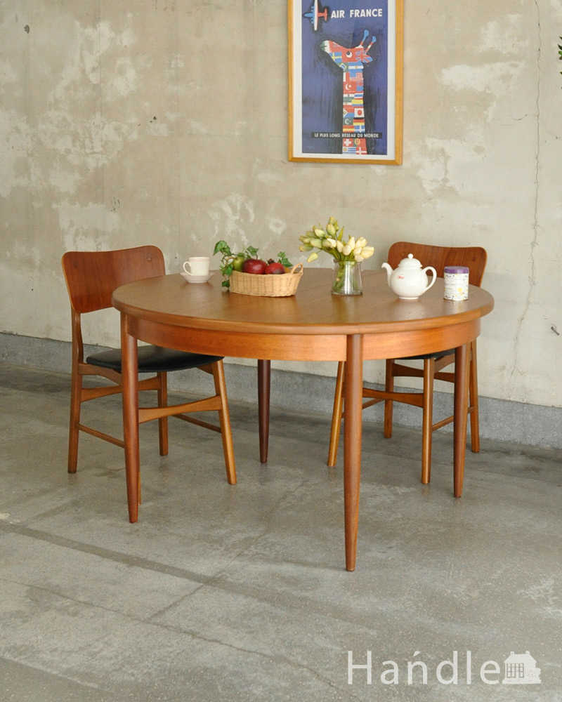 G-planフレスコシリーズのヴィンテージ家具、伸張式のダイニングテーブル (x-1119-f)