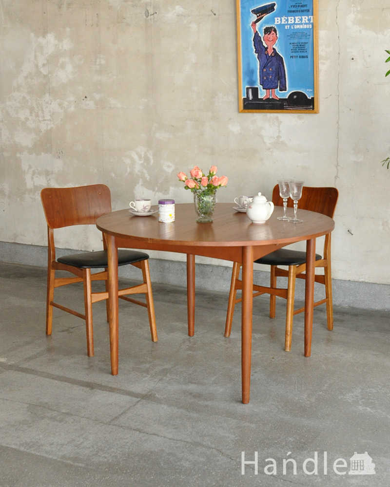 G-PLANデザインのダイニングテーブル、伸張できるヴィンテージ家具 (x-1120-f)