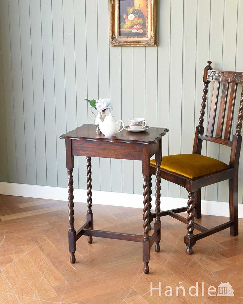 英国アンティークのテーブル、天板もキレイなツイスト脚のオケージョナルテーブル  (k-2107-f)