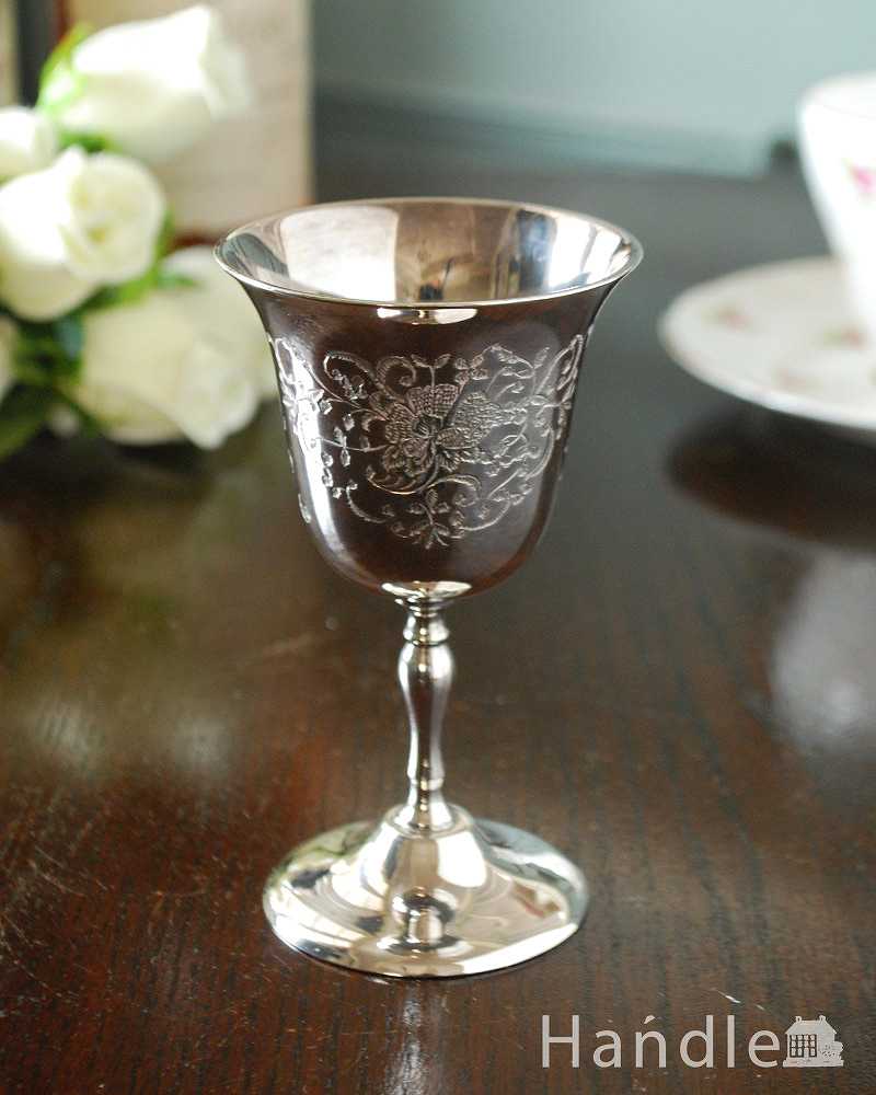 アンティークの銀食器、装飾が美しいアンティークシルバーのワインカップ（テーブルグラス）