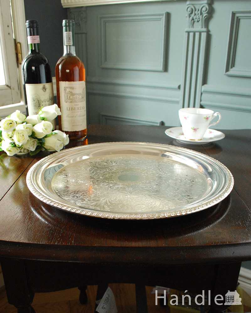 テーブル用品イギリス　アンティーク　シルバートレイ　シルバートレー　銀盆